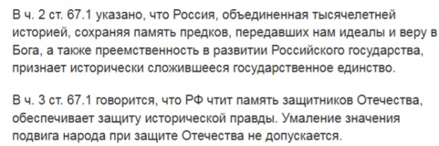 Отличный ролик, наглядно показывающий, что салафитские никабофилы вовсе не пытаются продвинуть некую «этническую» одежду