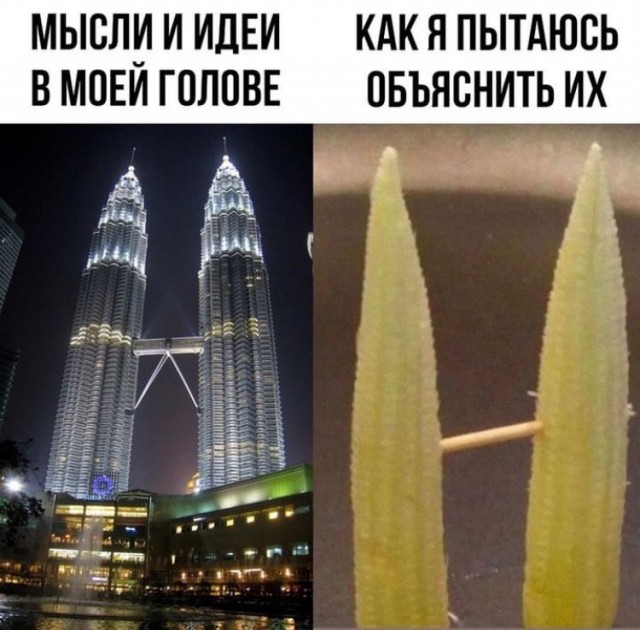 Завалялось тут случайно немного забавных картинок