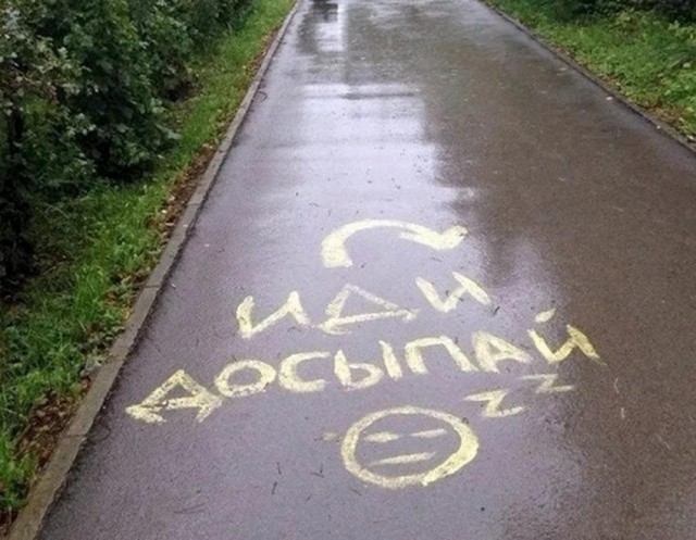 Всего понемногу. От 23.08