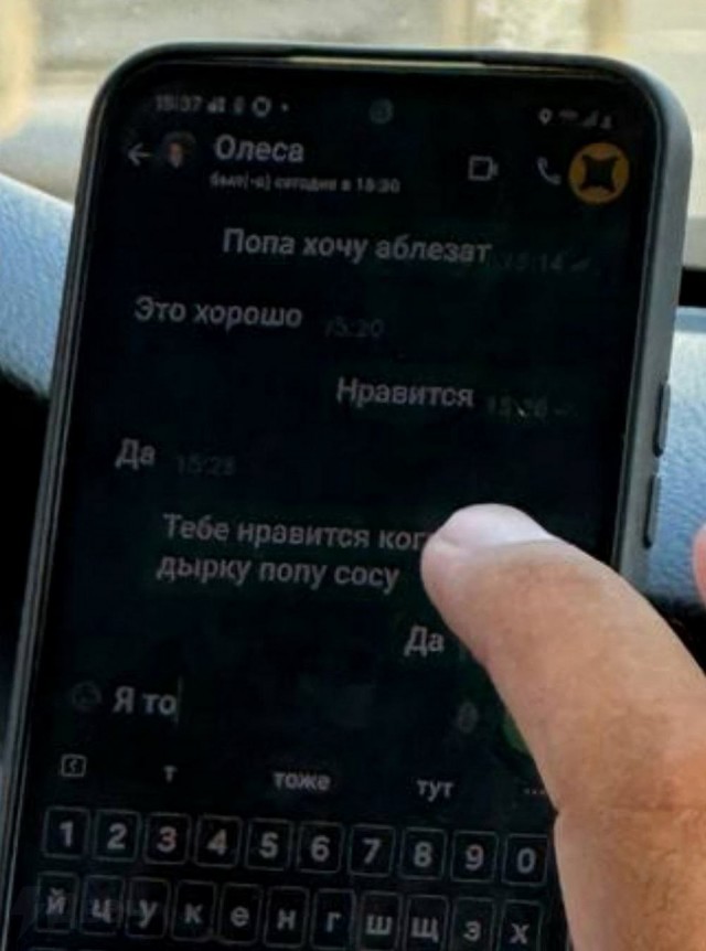 Боянчики. Некоторые даже актуальные