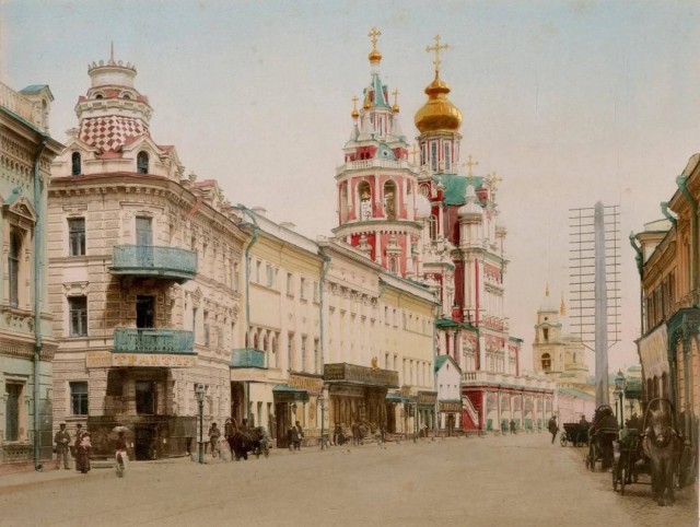 Москва дореволюционная - 11