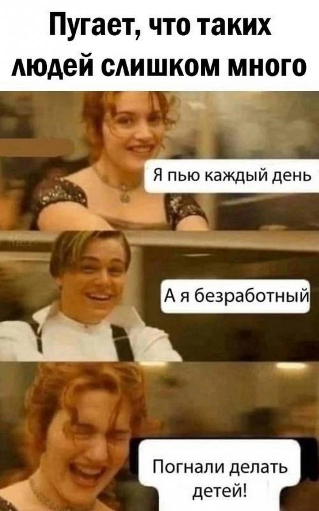 42 пятничных картинки 13.09.2024