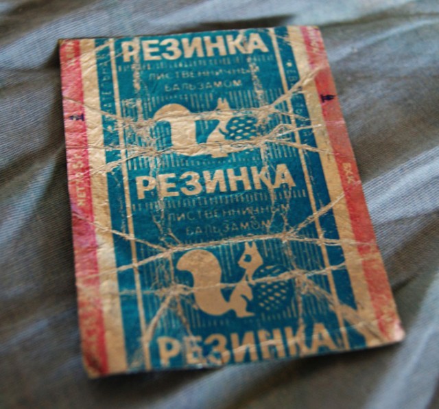 Советская жевательная резинка: продукт, полезный для здоровья