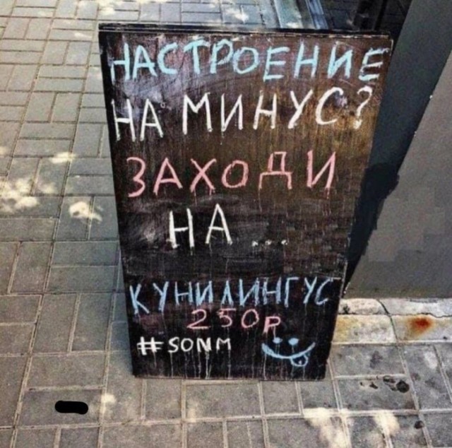 Веселые картинки к маленькой пятнице