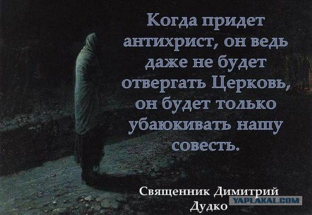 Сотрудниц учреждения культуры Подмосковья заставили заполнить анкету с вопросами про менструацию и числе планируемых детей