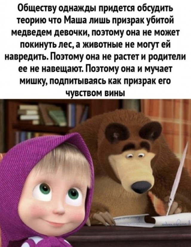 Завалялось тут случайно немного забавных картинок