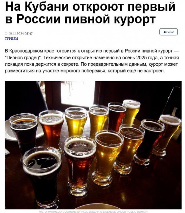 Пятничное улыбательное.