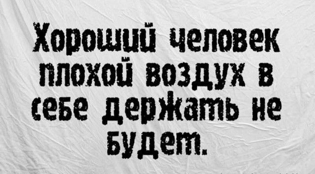 Подборка веселых картинок