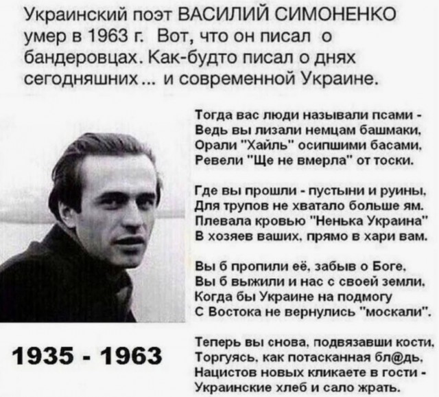 Мощнейшее возмездие Белоусова: Вскрыты все F-16 в Одессе. Су-57 впервые разносят ПВО противника. Полыхают заводы и ТЭС по всей У
