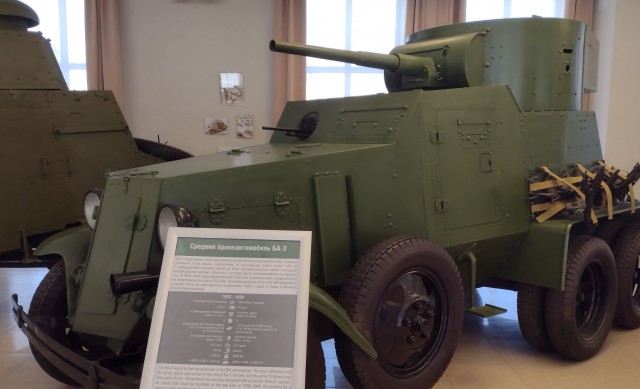 Моя поездка в Музей Военной техники (В.Пышма)