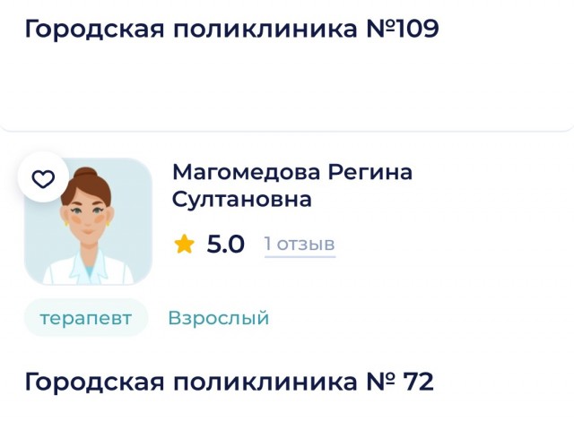 «В отделениях творится кошмар». Начал работать новый закон о мигрантах: что происходит прямо сейчас