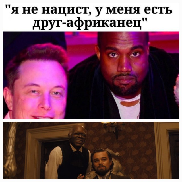 Нуштош 12.02.2025. Тлень разума (s3e6)