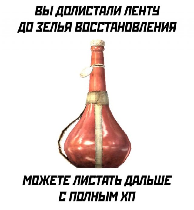 Веселые картинки в пятницу (11.04)