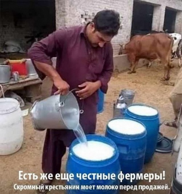 Баянов накидаю людям на сон грядущий