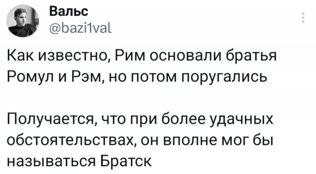 Забавные картинки, шутки из этих ваших интернетов