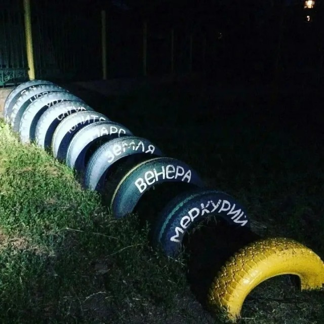 Так себе картинки 11.05.25