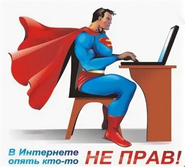 Российская гимнастка сбежала от мужа-турка в Россию.