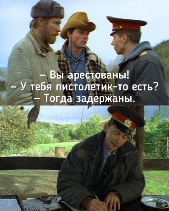 Интересные фотографии 1990 -х 01.06.25