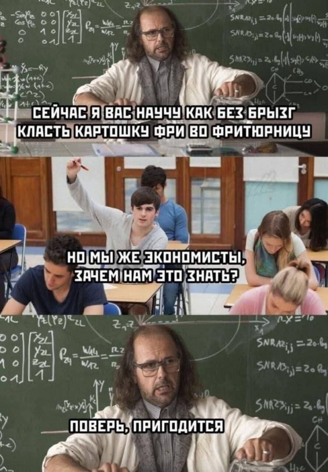 Маленькая пятница 4.06.25