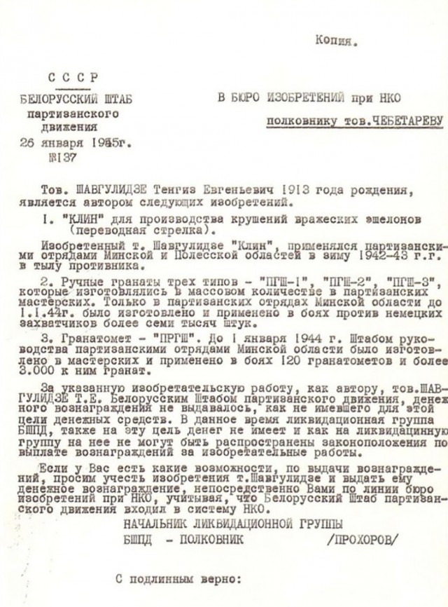 Уроженка Украины задержана во время сбора взрывного устройства в палатке в Ярославской области