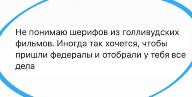 Картинки для настроения