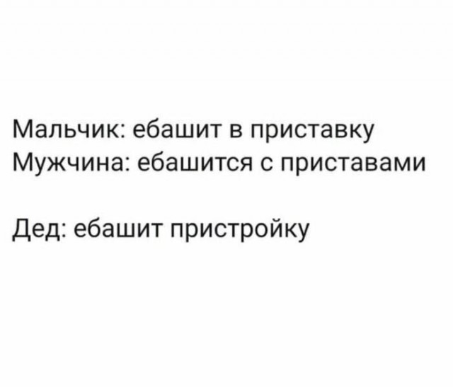 Весёлый полтишок 13.07.25