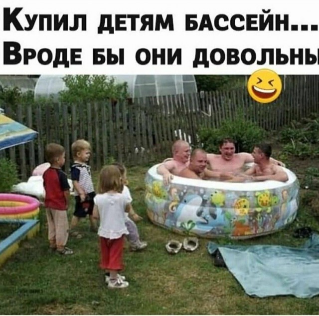 Маленькая пятница 16.07