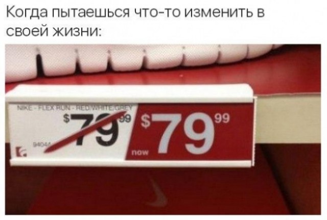 Чутка ебанины