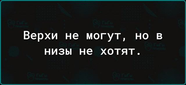 В Крыму предупредили о длительном отключении мобильного интернета