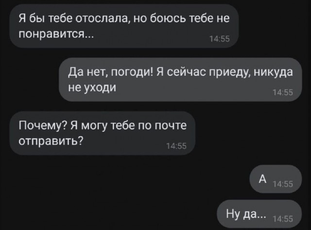 Папа, а что такое цивилизация?