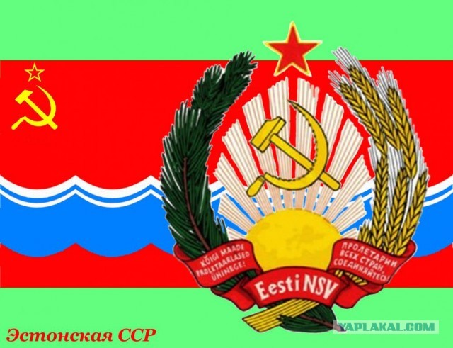 Кая Каллас о том что РФ выигрывает на поле боя