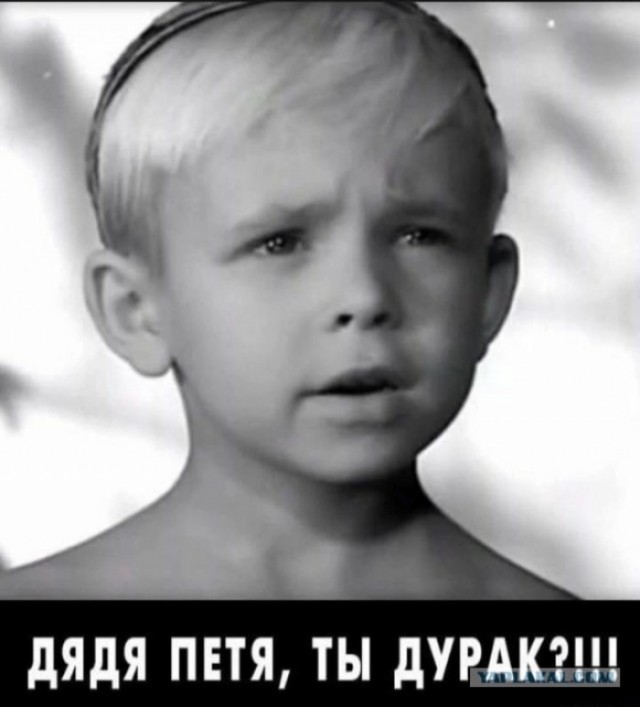 Александр Грыгорыч хни не кажет.