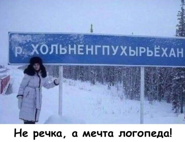 Маленькая пятница 24.09