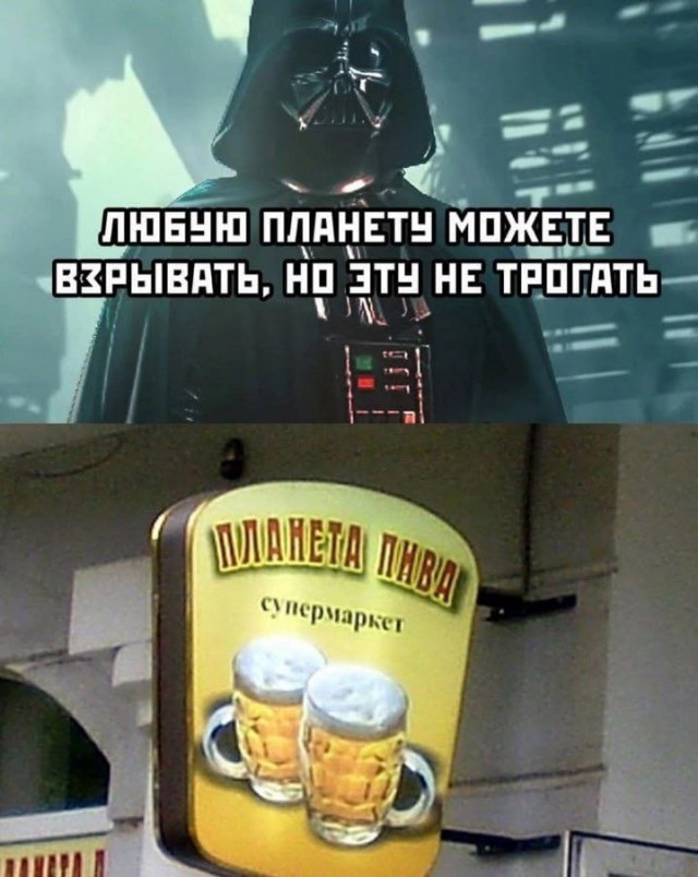 Картинки маленькой пятницы