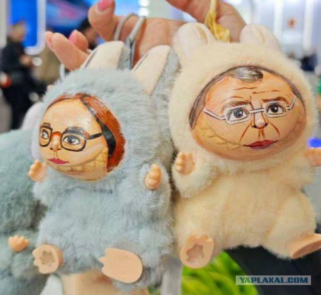 С игрушками обойдутся по-взрослому