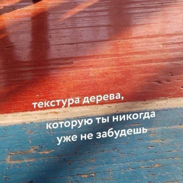 Картинки 15 октября