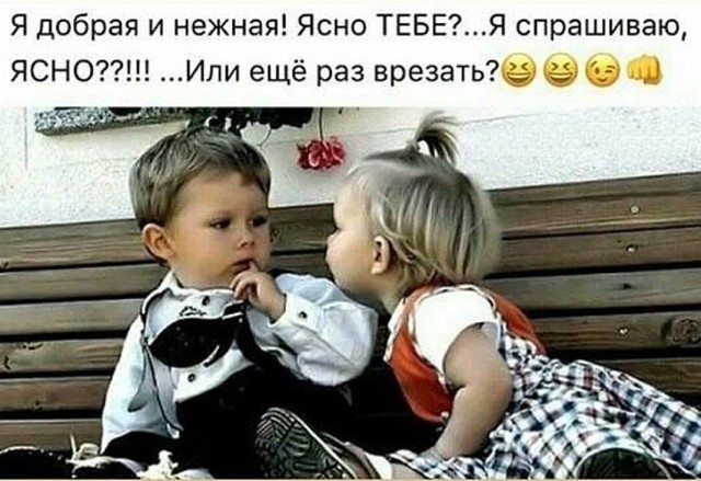 Прикольные и просто красивые картинки 14.11.2025
