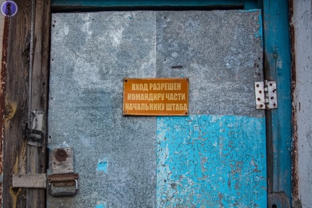 Эта секретная лаборатория отслеживала ядерные испытания на планете: ЗЛСК 12-го ГУМО "Утёсное"