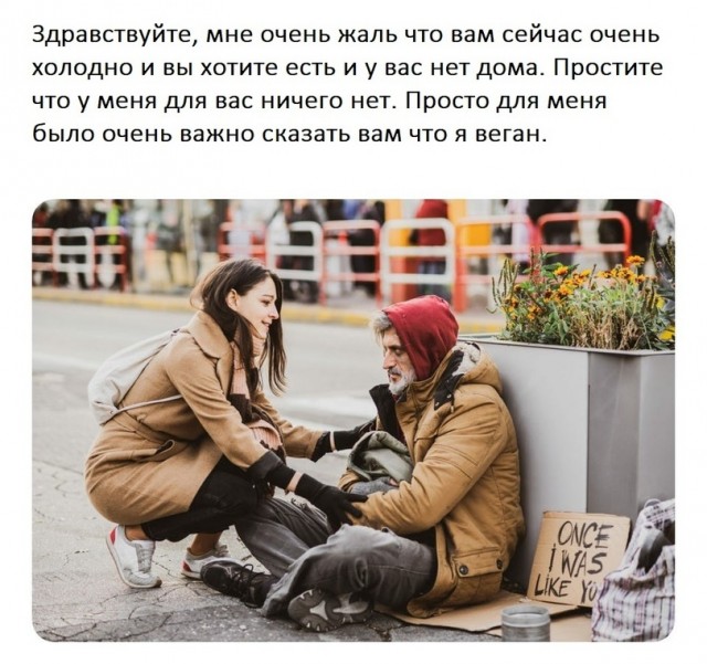 Люди, прогуливающие кладбище