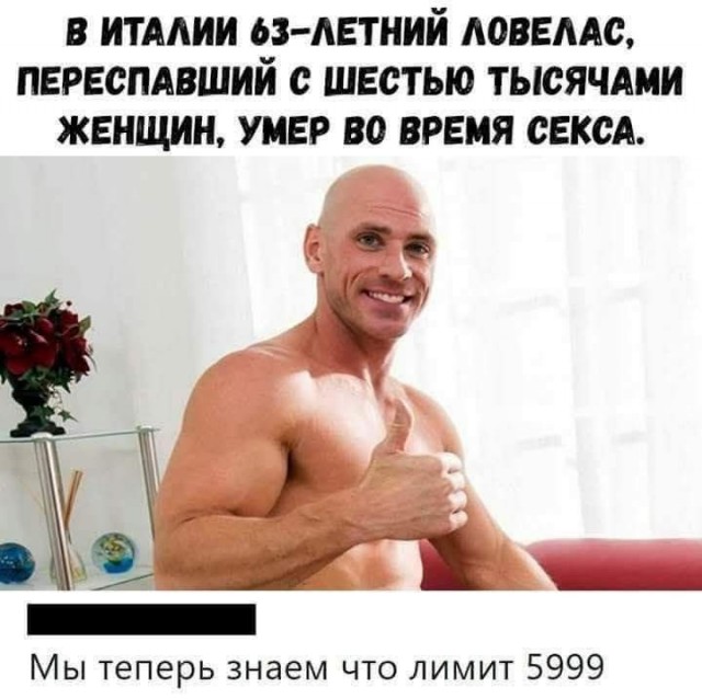 Немного картинок разной степени новизны и адекватности
