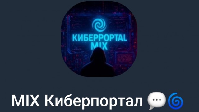 Чебурнет пришёл?