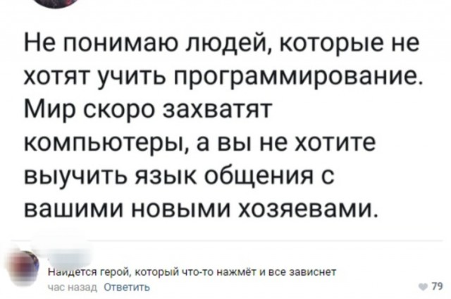 Картинки для деградации 95 (разной степени свежести)
