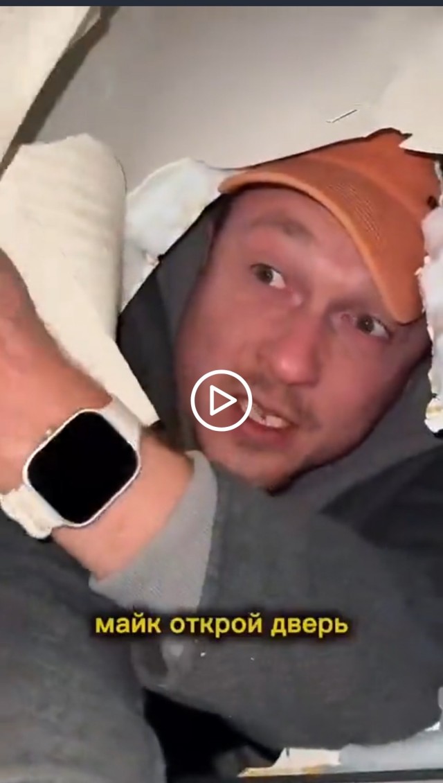 Заходи, бери что хочешь...
