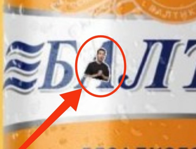 И нафига?!