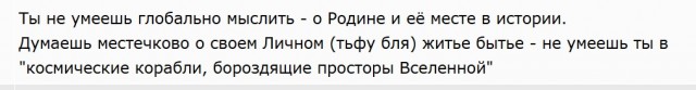 Машина за 1 млн