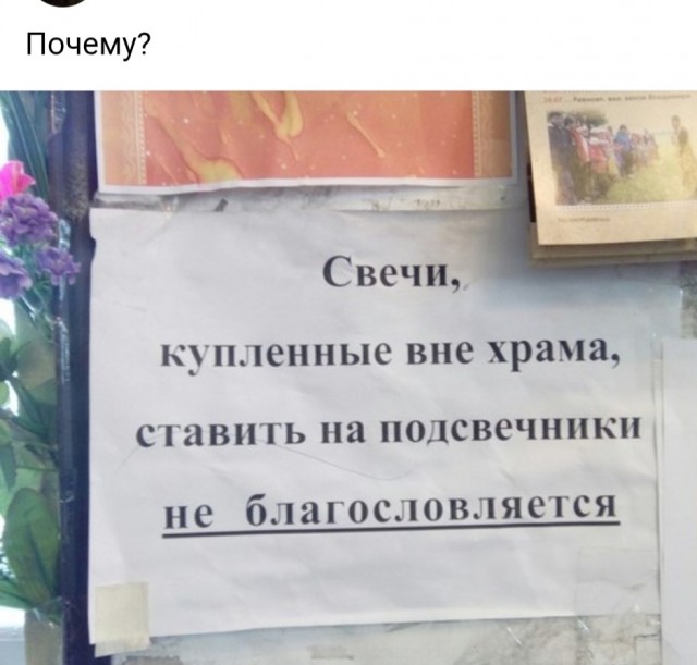 Субботние картинки