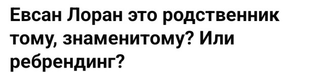 Среды картинки