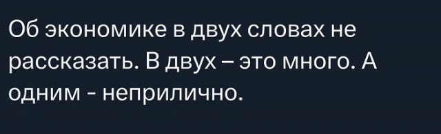 Картинки разные с надписями и без