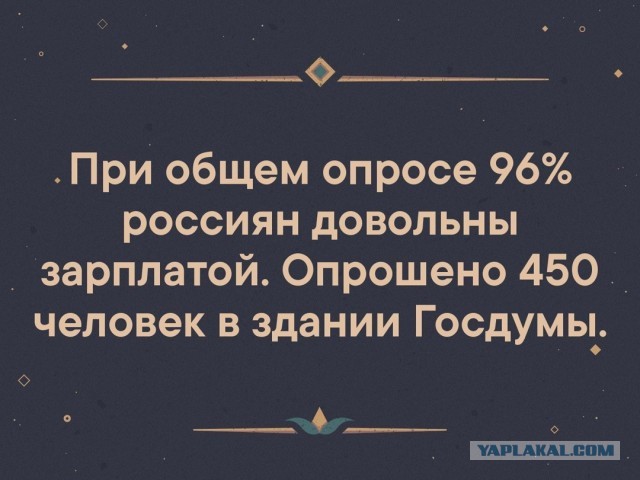 Поездки в Дубай включили в расчет инфляции как привычные расходы россиян