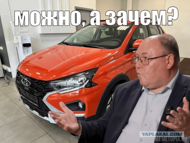 Xiaomi готовит самый безумный кроссовер